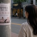 드림에이지이