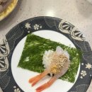 스시이안앤노원역점 | [서울 맛집/노원구 맛집] 노원역 회전초밥 맛집 스시이안앤 노원역점 후기