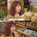 투게더한의원 이미지