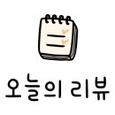 노랑통닭 동명점 이미지
