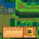 채기농장 이미지