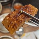 금나래식당 금천본점 독산동맛집 돼지차돌 생고기세트 먹은 후기