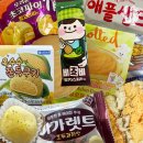 후레쉬３６５마트 | 편의점 이모저모 34 CU 옥수수 쫀득쿠키 / 노티드 칸달로프 멜론크림 / 비쵸비 말차쇼콜라 / 초코파이...