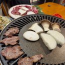 국내산흑염소전문점 | [춘천 맛집 : 몸보신 일등] 국내산 흑염소전문점