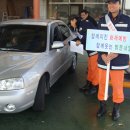 진량119안전센터 이미지