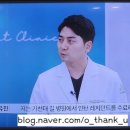 다나이비인후과의원 이미지