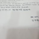 투비앤아나운서아카데미학원