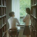 그해여름 이미지