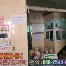 새한비디오 이미지