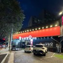 스시가오 | <구미 상모동> 🍣 구미에서 제대로 즐기는 회전초밥, 스시가오 2호점 솔직후기