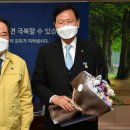 금성농협 이미지