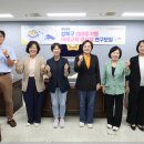 성북구의회 이미지