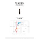 서울럭스치과의원 이미지