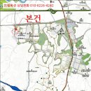 노마진프라자 이미지