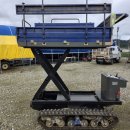 동광테크 이미지