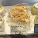 원모어버디 | 스타벅스 9월 버디이벤트 정보와 신메뉴 옥수수크럼블치즈케이크 추천 솔직 후기