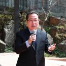 이상열농장 이미지