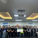 한국산업안전보건지도사협회 이미지