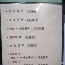 폼헤어샵 - 동구 | 폼헤어샵