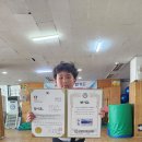 합기도유락관 이미지