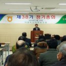 의령축산업협동조합 이미지