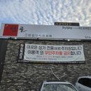 탑골[한방병원] 네이버블로그