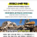 효진메디칼 이미지