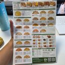 파파존스피자 대신점 이미지