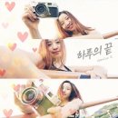 지니어스디(D) 이미지