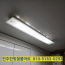 샬롬빌 이미지