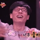 솔레일 이미지
