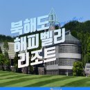 골프렛슨 이미지