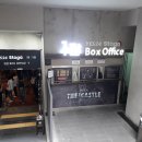 예스24스테이지 1관 이미지