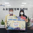 카페동화 경인매일