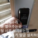 대영구두 이미지