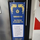 (주)서전산업