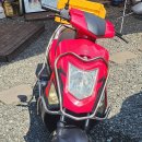 스쿠터 오토바이 대림 50cc 4싸이클 서류 3장 이미지