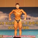 로얄헬스크럽 이미지