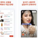 라이브 이미지