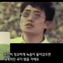 사랑할수록 - 부활의 3대 보컬 '김재기' 이미지