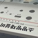 한들인쇄