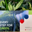 선진케미칼 이미지