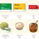 피자스쿨 이미지