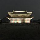 경복궁 아시아경제