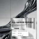 (주) 다올미디어