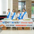 포항성모병원 이미지