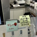 이에스피엘커피 | [경남 김해/내동] 이에스피엘커피(ESPL COFFE) 내돈내산 후기
