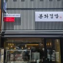 월성계란 이미지
