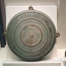 청동 이미지