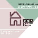 다사랑미용실 이미지